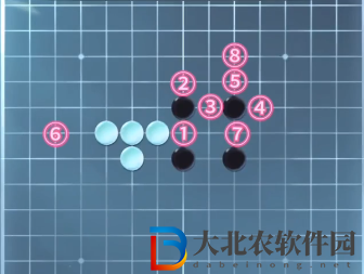 逆水寒手游五子棋殘局三十一攻略