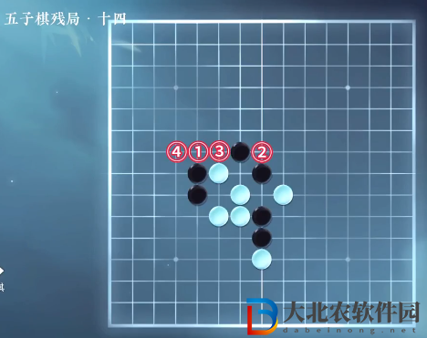 逆水寒手游五子棋殘局三十一攻略