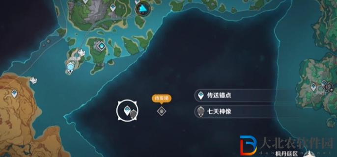原神4.6世界任務詭鎮之夢怎么做