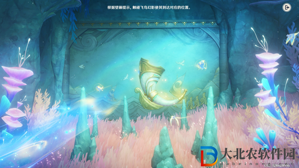 原神4.6舊日之海開圖任務(wù)法沙利亞的狂想曲怎么過