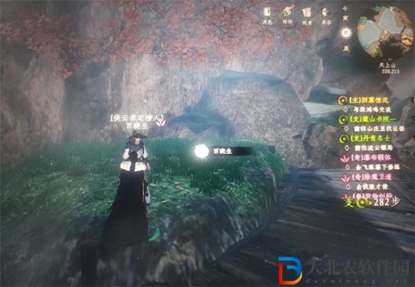 下一站江湖2百曉生位置在哪