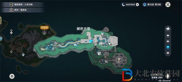 原神4.6白石與黃銅的造像位置在哪