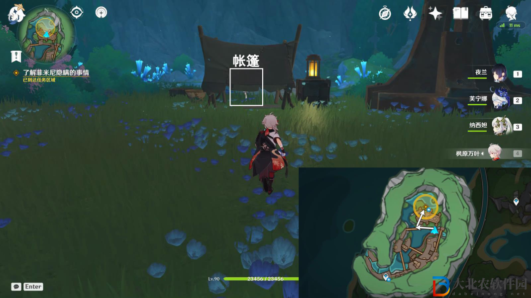 原神不存在的小孩任務攻略
