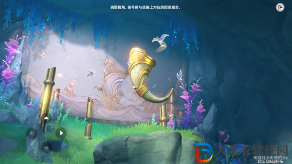 原神4.6舊日之海開圖任務(wù)法沙利亞的狂想曲怎么過
