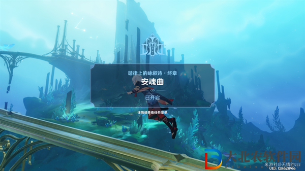 原神4.6舊日之海開圖任務(wù)法沙利亞的狂想曲怎么過