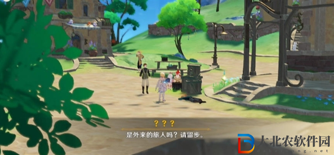 原神4.6世界任務詭鎮之夢怎么做