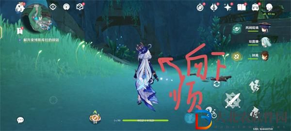 原神4.6白石與黃銅的造像位置在哪