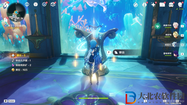 原神4.6舊日之海開圖任務海魔王的宮殿怎么過