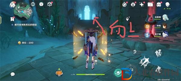 原神4.6白石與黃銅的造像位置在哪