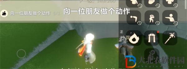 光遇2024年4月29日每日任務(wù)怎么做