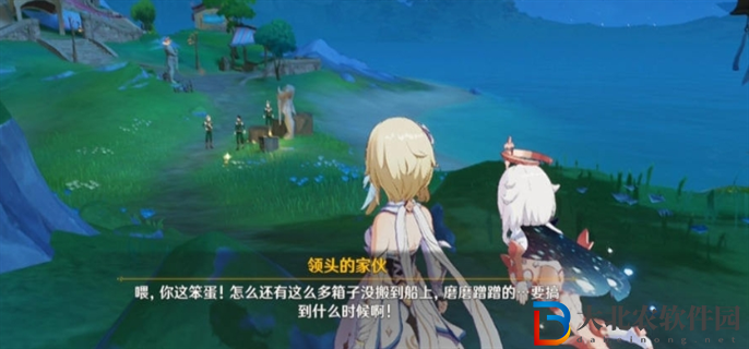原神4.6世界任務詭鎮之夢怎么做