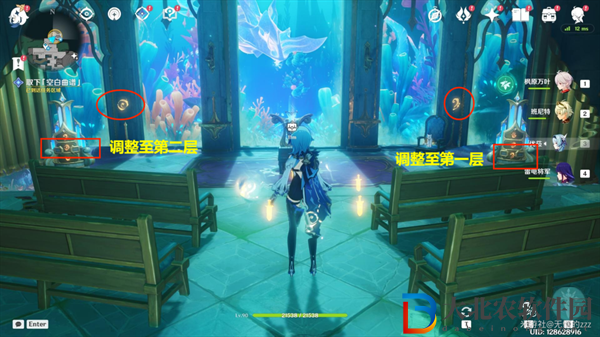 原神4.6舊日之海開圖任務海魔王的宮殿怎么過