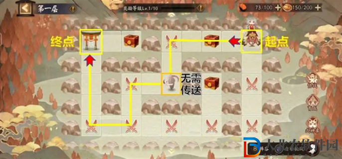 陰陽師福神巡禮退治海妖地圖怎么走