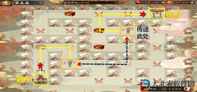 陰陽師福神巡禮退治海妖地圖怎么走