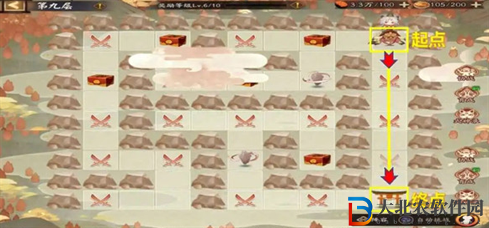 陰陽師福神巡禮退治海妖地圖怎么走