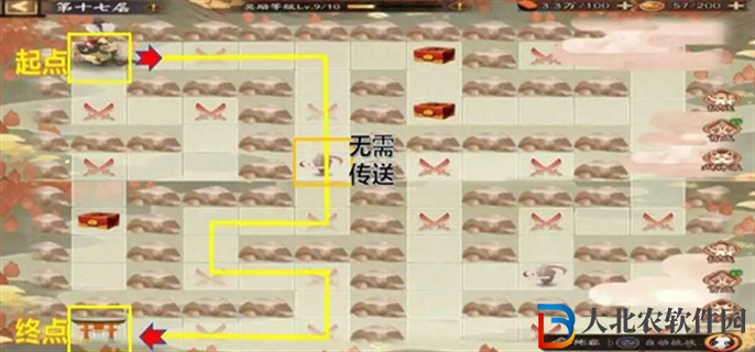 陰陽師福神巡禮退治海妖地圖怎么走