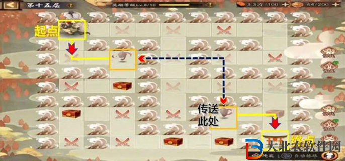 陰陽師福神巡禮退治海妖地圖怎么走