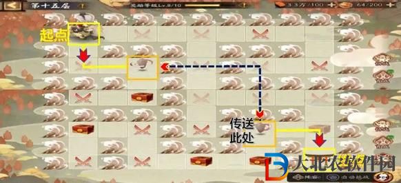 陰陽師福神巡禮怎么過