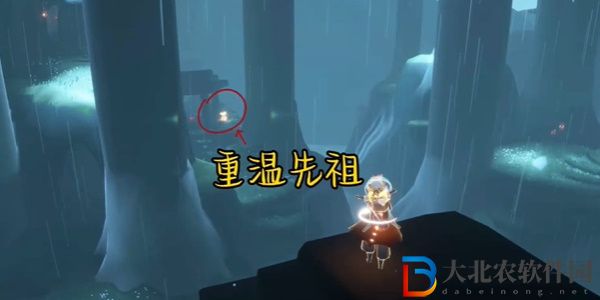 光遇2024年4月30日每日任務怎么做