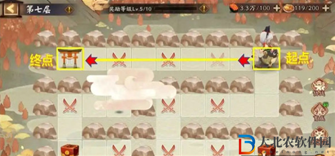 陰陽師福神巡禮退治海妖地圖怎么走