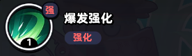 流浪超市卡卡技能是什么