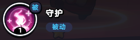 流浪超市鐘阿馗技能是什么