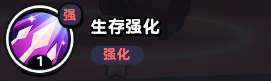 流浪超市鐘阿馗技能是什么