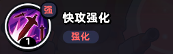 流浪超市唐長老技能是什么