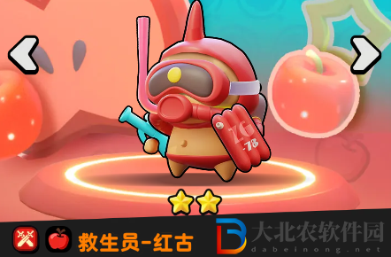 流浪超市紅古技能是什么