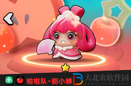 流浪超市貂小蟬技能是什么