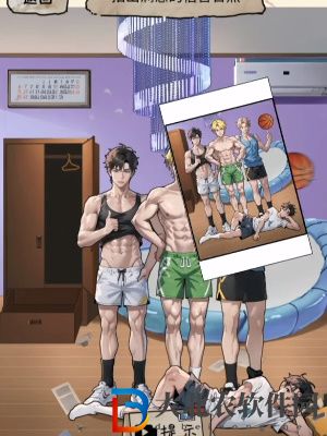 隱秘的檔案宿舍合照通關攻略