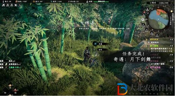 下一站江湖2月下劍舞奇遇攻略