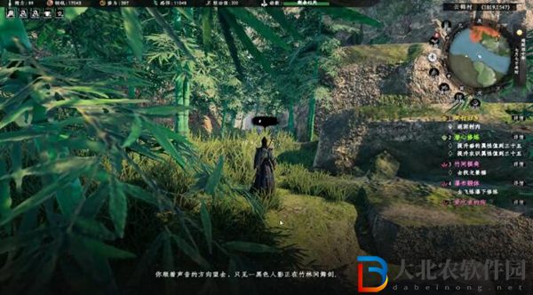 下一站江湖2月下劍舞奇遇攻略