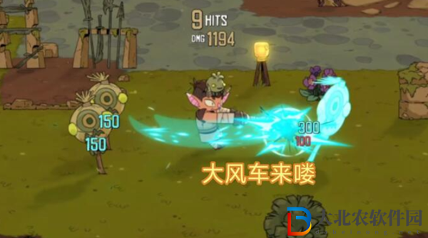 熔爐密林錘子怎么連招