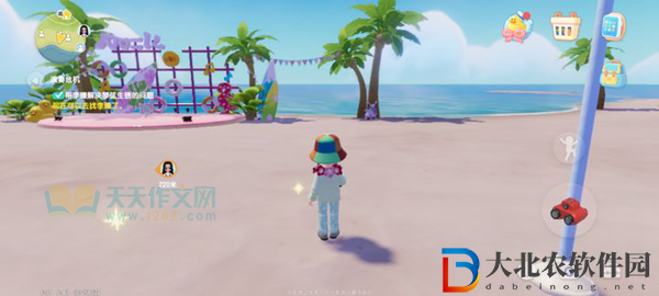 心動小鎮潮流季李臻的備用琴弦在哪