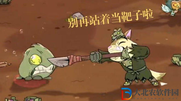 熔爐密林長矛連招攻略