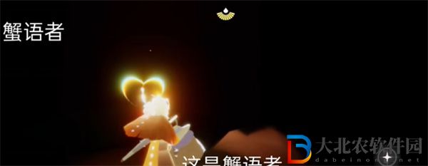 光遇2024年5月7日每日任務怎么做