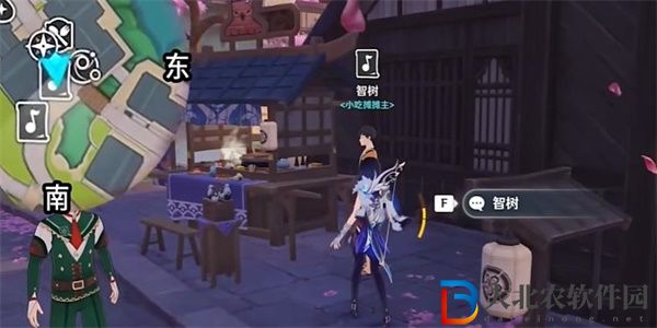 原神幽恬天光小夜曲攻略