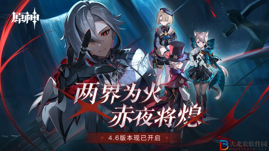 原神珀西芙頭像怎么獲得