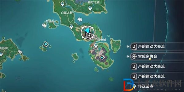 原神幽恬天光小夜曲攻略