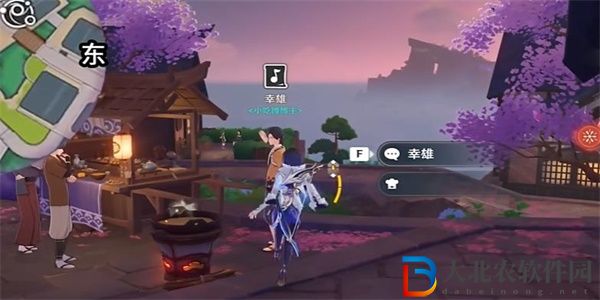 原神幽恬天光小夜曲攻略