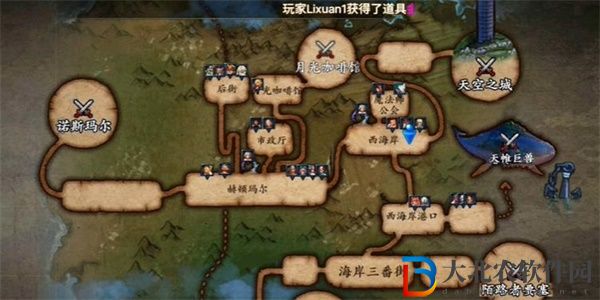 dnf手游轟隆隆哐哐成就攻略