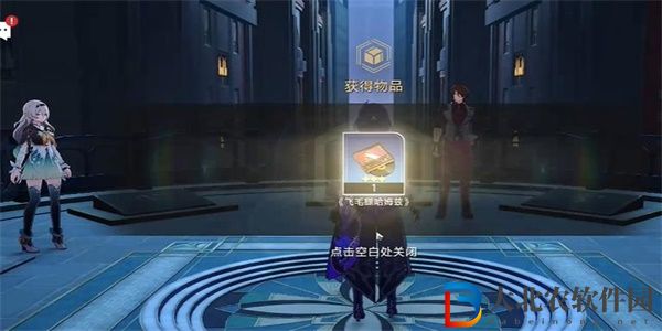 崩壞星穹鐵道小城畸人任務(wù)攻略