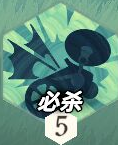 劍與遠征啟程達米安技能是什么