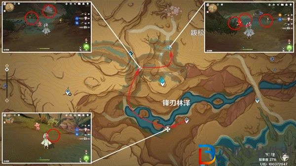 原神4.6悼靈花采集路線一覽