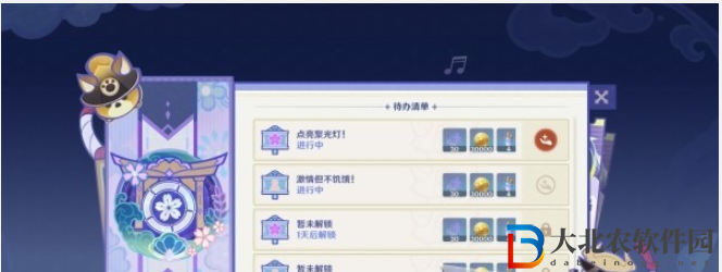 原神百萬奇飾大搜羅第一關攻略