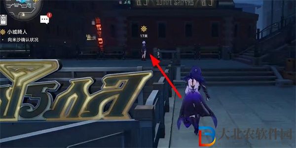 崩壞星穹鐵道小城畸人任務(wù)攻略