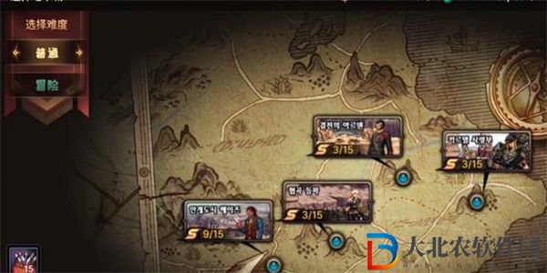 dnf手游蘭蒂盧斯衛隊成就攻略