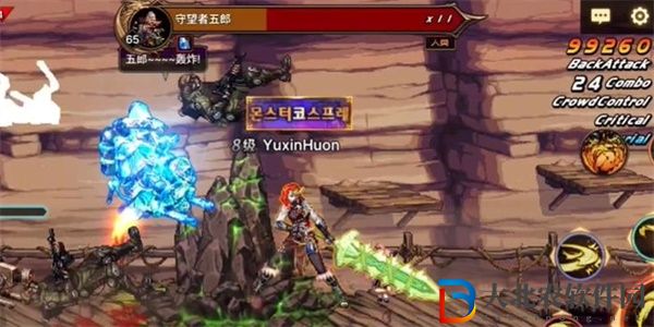 dnf手游蘭蒂盧斯衛隊成就攻略