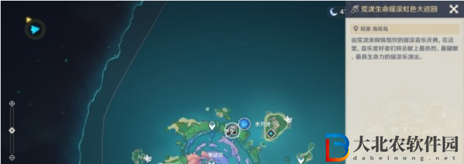 原神百萬奇飾大搜羅第一關攻略